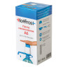 Помпа для воды HOT FROST A6, механическая, 230400602 по низкой цене оптом Краснодар, Москва, Уфа, Казань, Барнаул, Владивосток, Хабаровск, Сахалин, Красноярск, Екатеренбург, 