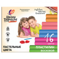 Пластилин восковой пастельный ЛУЧ "Школа творчества", 16цветов, 240 г, картонная упаковка, 29С 1772-08