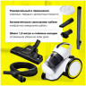 Пылесос KARCHER VC3 с контейнером "циклон", потребляемая мощность 700Вт, белый, 1.198-053.0 по низкой цене оптом 