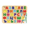 Рамка-вкладыш деревянная развивающая "Русский алфавит", 30х20 см, BRAUBERG KIDS, 665253 по низкой цене оптом Краснодар, Москва, Уфа, Казань, Барнаул, Владивосток, Хабаровск, Сахалин, Красноярск, Екатеренбург, 