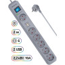 Сетевой фильтр DEFENDER DFS 501, 6 розеток, 2 м, 2 порта USB, 2,1 А, серый, 99051 по низкой цене оптом 