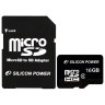 Карта памяти micro SDHC, 16 GB, SILICON POWER, 4 Мб/сек. (class 4), с адаптером, 16GBSTH004V10SP по низкой цене оптом 