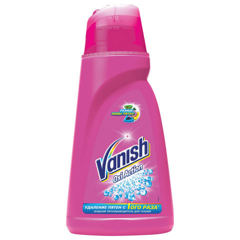 Средство для удаления пятен 1 л, VANISH (Ваниш) "Oxi Action", 7507026 по низкой цене оптом 