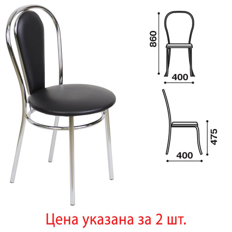 Стулья для столовых, кафе, дома "Florino", комплект 2 шт., хромированный каркас, кожзам черный по низкой цене оптом 