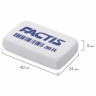 Ластик FACTIS 36 R (Испания), 40х24х9 мм, белый, прямоугольный, мягкий, CNF36RB по низкой цене оптом 