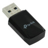 Адаптер Wi-Fi TP-LINK Archer T3U, USB 3.0, 2,4 + 5 ГГц 802.11ac, 400 + 867 Мбит по низкой цене оптом Краснодар, Москва, Уфа, Казань, Барнаул, Владивосток, Хабаровск, Сахалин, Красноярск, Екатеренбург, 