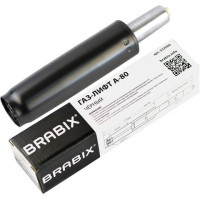 Газ-лифт BRABIX A-80 суперкороткий, черный, длина в открытом виде 305 мм, d50 мм, класс 2, 532000
