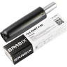 Газ-лифт BRABIX A-80 суперкороткий, черный, длина в открытом виде 305 мм, d50 мм, класс 2, 532000 по низкой цене оптом 