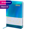 Ежедневник датированный 2022 А5 138x213 мм BRAUBERG "Holiday", "зеркальный кожзам", бирюзовый, 112748 по низкой цене оптом 