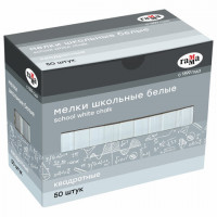 Мел белый ГАММА НАБОР 50 шт., мягкий, квадратный, 2308196