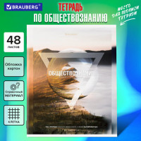 Тетрадь предметная NATURE 48л, обложка картон, ОБЩЕСТВОЗНАНИЕ, клетка, подсказ, BRAUBERG, 404771