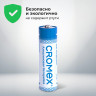 Батарейки алкалиновые "пальчиковые" КОМПЛЕКТ 4 шт., CROMEX Alkaline, АA (LR6,15A), спайка, 457132 по низкой цене оптом 