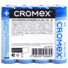Батарейки алкалиновые "пальчиковые" КОМПЛЕКТ 4 шт., CROMEX Alkaline, АA (LR6,15A), спайка, 457132 по низкой цене оптом 