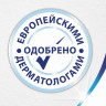 Бумага туалетная 2-х слойная, 8 рулонов (8х23 м), аромат яблока, ZEWA Plus, 144006 по низкой цене оптом 