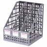 Лоток вертикальный для бумаг BRAUBERG "MAXI Plus", 240 мм, 3 отделения, сетчатый, сборный, серый, 237014 по низкой цене оптом 