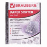 Лоток вертикальный для бумаг BRAUBERG "MAXI Plus", 240 мм, 3 отделения, сетчатый, сборный, серый, 237014 по низкой цене оптом 