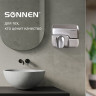 Сушилка для рук SONNEN HD-798S, 2300 Вт, нержавеющая сталь, антивандальная, серебристая, 604194 по низкой цене оптом 