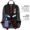 Ранец BRAUBERG QUADRO, 3 отделения, с брелком, "Ninja", 37х28х18 см, 229954 по низкой цене оптом 