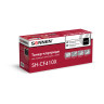 Картридж лазерный SONNEN (SH-CF410X) для HP LJ Pro M477/M452 ВЫСШЕЕ КАЧЕСТВО, черный, 6500 страниц, 363946 по низкой цене оптом Краснодар, Москва, Уфа, Казань, Барнаул, Владивосток, Хабаровск, Сахалин, Красноярск, Екатеренбург, 