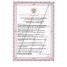 Рециркулятор БАКТЕРИЦИДНЫЙ (НДС 20%) ОВУ-03-1 "Солнечный Бриз-3-1", УФ лампа 1х15 Вт, 60 м3/час, РУ, 602012 по низкой цене оптом Краснодар, Москва, Уфа, Казань, Барнаул, Владивосток, Хабаровск, Сахалин, Красноярск, Екатеренбург, 
