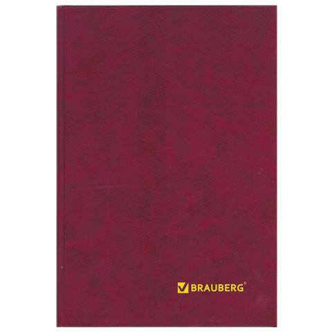 Книга учета 96 л., линия, твердая, бумвинил, блок офсет, А4 (200х290 мм), BRAUBERG, 130070 по низкой цене оптом 