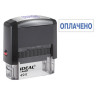 Штамп стандартный "ОПЛАЧЕНО", оттиск 38х14 мм, синий, TRODAT IDEAL 4911 DB-1.2, 161487 по низкой цене оптом 