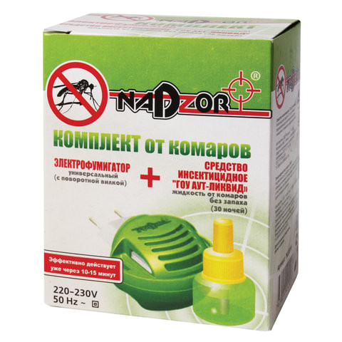 Средство от насекомых фумигатор + жидкость NADZOR (Надзор), 30 ночей, 3809 по низкой цене оптом Краснодар, Москва, Уфа, Казань, Барнаул, Владивосток, Хабаровск, Сахалин, Красноярск, Екатеренбург, 
