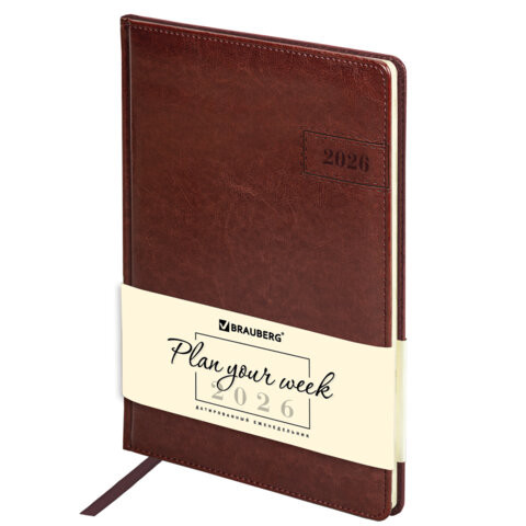 Еженедельник датированный 2026 БОЛЬШОЙ ФОРМАТ 210х297мм А4 BRAUBERG Imperial, под кожу, коричневый, 117156 по низкой цене оптом Еженедельник датированный 2026 БОЛЬШОЙ ФОРМАТ 210х297мм А4 BRAUBERG Imperial, под кожу, коричневый, 117156 по низкой цене оптом