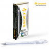 Ручка гелевая CROWN "Hi-Jell Pastel", БЕЛАЯ, корпус тонированный белый, узел 0,8 мм, линия письма 0,5 мм, HJR-500P по низкой цене оптом Краснодар, Москва, Уфа, Казань, Барнаул, Владивосток, Хабаровск, Сахалин, Красноярск, Екатеренбург, 