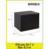 Сейф мебельный BRABIX "SF-280KL", 280х350х300 мм, ключевой замок, черный, 291148, S103BR212314 по низкой цене оптом 
