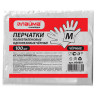 Перчатки полиэтиленовые черные, КОМПЛЕКТ 50 пар (100 шт.), M (средние), 8 микрон, LAIMA, 606881 по низкой цене оптом 