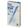 Ручка гелевая автоматическая с грипом PENTEL (Япония) "Energel", СИНЯЯ, узел 0,5 мм, линия письма 0,25 мм, BLN75-C по низкой цене оптом Краснодар, Москва, Уфа, Казань, Барнаул, Владивосток, Хабаровск, Сахалин, Красноярск, Екатеренбург, 