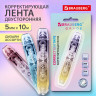 Корректирующая лента двусторонняя BRAUBERG GRADE PASTEL, 5мм x 10м, корпус ассорти, блистер, 273025 по низкой цене оптом 