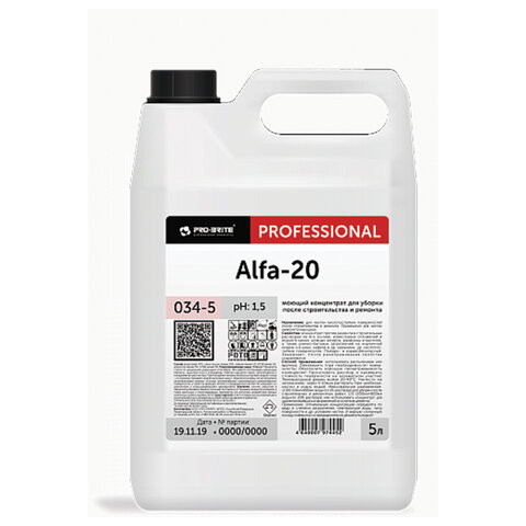Средство для уборки после строительства моющее, 5 л, PRO-BRITE ALFA-20, кислотное, концентрат, 034-5 по низкой цене оптом Краснодар, Москва, Уфа, Казань, Барнаул, Владивосток, Хабаровск, Сахалин, Красноярск, Екатеренбург, 