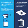 Салфетки для очистки (1 пачка 40 штук), микрофибра, 30х34 см, TORK, 60 г/м2, 183700 по низкой цене оптом 
