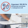 Салфетки для очистки (1 пачка 40 штук), микрофибра, 30х34 см, TORK, 60 г/м2, 183700 по низкой цене оптом 