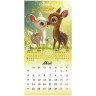 Календарь настенный перекидной 2026г, BRAUBERG, 12 листов, 21,3х21,3см, МИНИ, Little animals, 116943 по низкой цене оптом 