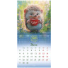 Календарь настенный перекидной 2026г, BRAUBERG, 12 листов, 21,3х21,3см, МИНИ, Little animals, 116943 по низкой цене оптом 