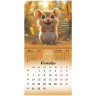 Календарь настенный перекидной 2026г, BRAUBERG, 12 листов, 21,3х21,3см, МИНИ, Little animals, 116943 по низкой цене оптом 