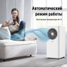 Кондиционер мобильный BALLU Orbis BPAC-10 OR/N6, площадь помещения до 25 кв.м., НС-1610305 по низкой цене оптом 