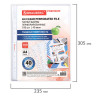 Папки-файлы перфорированные А4 BRAUBERG "PREMIUM", КОМПЛЕКТ 100 шт., гладкие, 40 мкм, 273007 по низкой цене оптом Папки-файлы перфорированные А4 BRAUBERG "PREMIUM", КОМПЛЕКТ 100 шт., гладкие, 40 мкм, 273007 по низкой цене оптом