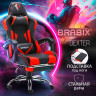 Кресло компьютерное BRABIX "Dexter GM-135", подножка, две подушки, экокожа, черное/красное, 532799 по низкой цене оптом 