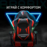 Кресло компьютерное BRABIX "Dexter GM-135", подножка, две подушки, экокожа, черное/красное, 532799 по низкой цене оптом 