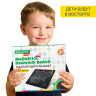 Магнитный планшет доска MAGPAD MAX для рисования 25х28 см, 713 шариков, BRAUBERG KIDS, 664922 по низкой цене оптом Краснодар, Москва, Уфа, Казань, Барнаул, Владивосток, Хабаровск, Сахалин, Красноярск, Екатеренбург, 