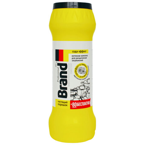 Чистящий порошок сода-эффект 480г BRAND "Грейпфрут и лимон", РЕНЕССАНС КОСМЕТИК, МИНП, 2733 по низкой цене оптом Чистящий порошок сода-эффект 480г BRAND "Грейпфрут и лимон", РЕНЕССАНС КОСМЕТИК, МИНП, 2733 по низкой цене оптом