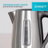 Чайник SCARLETT SC-EK21S13, 1,7л, 2200Вт, закрытый нагревательный элемент, стальной по низкой цене оптом 