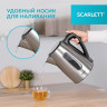Чайник SCARLETT SC-EK21S13, 1,7л, 2200Вт, закрытый нагревательный элемент, стальной по низкой цене оптом 