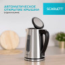 Чайник SCARLETT SC-EK21S13, 1,7л, 2200Вт, закрытый нагревательный элемент, стальной по низкой цене оптом 