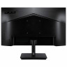 Монитор ACER V247YHBIV 23.8" (60 см)/1920x1080/16:9/VA/4ms/250cd/HDMI/черный, UM.QV7EE.H01 по низкой цене оптом Краснодар, Москва, Уфа, Казань, Барнаул, Владивосток, Хабаровск, Сахалин, Красноярск, Екатеренбург, 