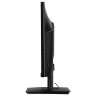Монитор ACER V247YHBIV 23.8" (60 см)/1920x1080/16:9/VA/4ms/250cd/HDMI/черный, UM.QV7EE.H01 по низкой цене оптом Краснодар, Москва, Уфа, Казань, Барнаул, Владивосток, Хабаровск, Сахалин, Красноярск, Екатеренбург, 